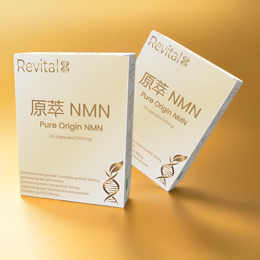 NMN 500mg 2 boxes 60 day supply!