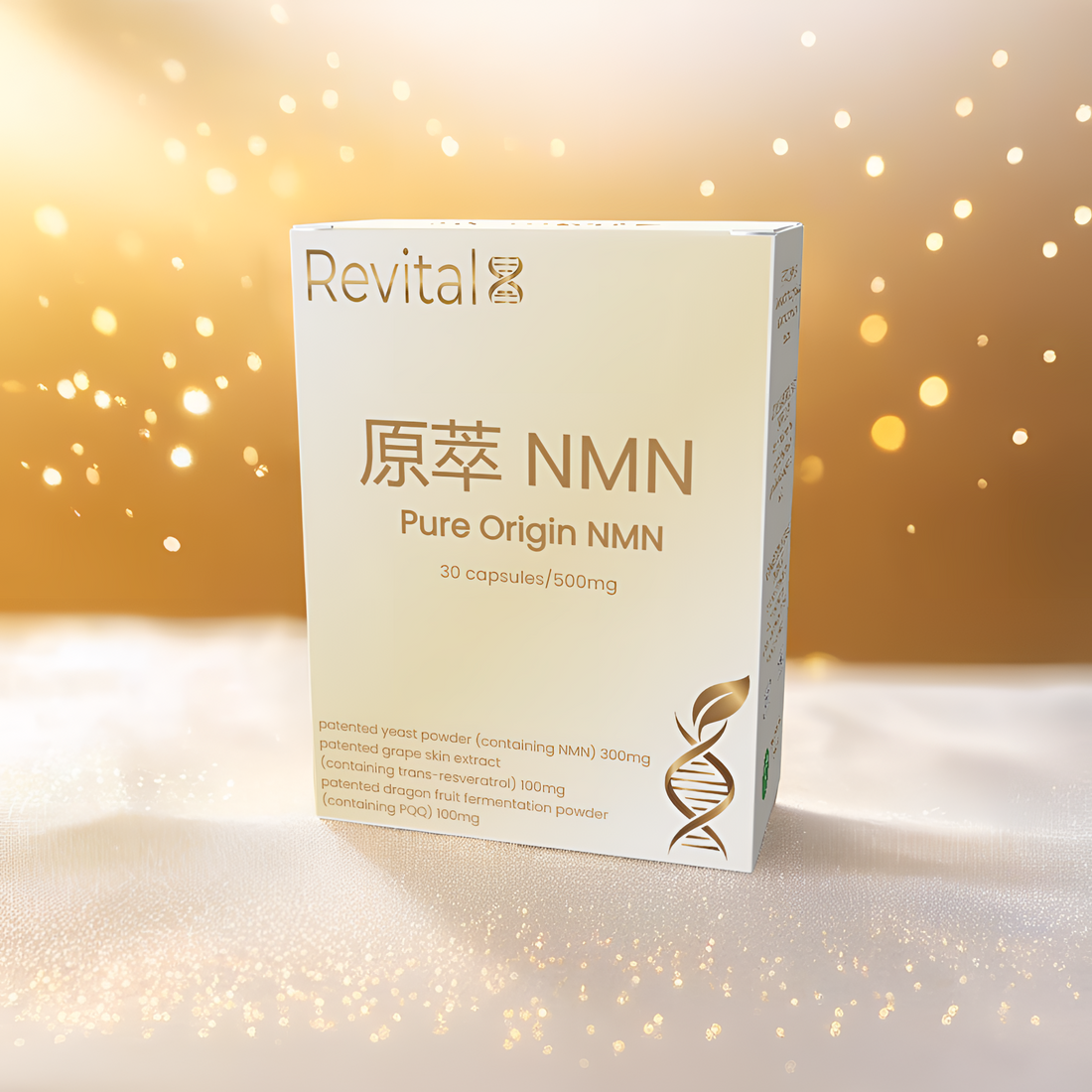 NMN PQQ Trans Resveratrol 500mg